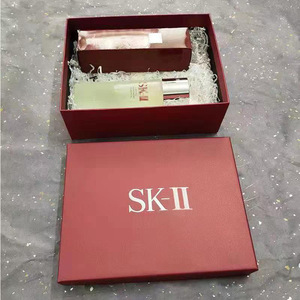 sk2神仙水套盒sk-ii专柜礼品袋手提袋包装盒礼品盒skii天地盖礼盒