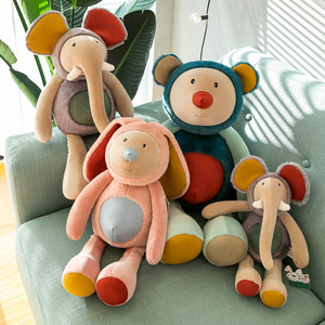 新款卡夫动物公仔毛绒玩具萌熊小象大耳兔玩偶儿童睡觉抱枕布娃娃