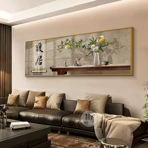 新中式客厅装饰画沙发背景墙挂画暖居横款高档壁画民俗民风民宿画