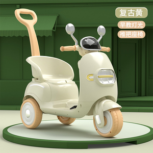 儿童电动摩托车可推可骑1-5岁宝宝充电三轮车男女孩玩具童车遥控