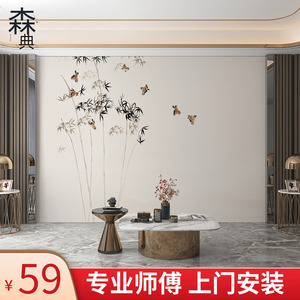 中式意境竹林飞鸟墙纸轻奢主人房卧室床头温馨墙布沙发影视墙壁布