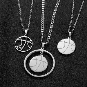 项链男篮球嘻哈潮流休闲ins风青少年个性穿搭可定制字母篮球链子