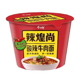 辣煌尚方便面辣皇上方便面泡面桶装方便面酸辣牛肉面酸酸辣辣速食