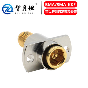 SMA-BMA/KKF高频连接器0-18G浮动盲插转接头BMA母头转SMA母头转换