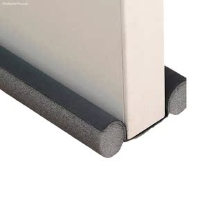 门底密封条挡尘条房门挡风家用吸音卧室房间隔音棉消音板室内耐磨