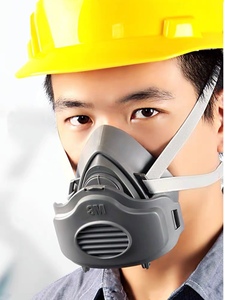 防尘口罩劳保透气呼吸口鼻罩防工业粉尘口打磨煤矿灰粉面罩HF-52