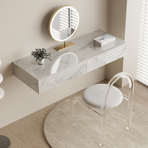 悬浮梳妆台 现代简约小户型岩板悬空柜网红ins奶油风壁挂式化妆桌
