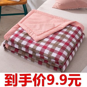 睡觉铺的小褥子便携式小被子姨妈期小褥子可洗沙发专用小被子薄款