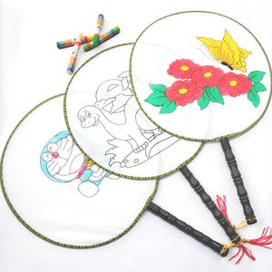 空白扇子儿童美术卡通创意幼儿园绘画小团扇圆diy手工制作材料包