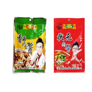 香菇肉酱状元肉酱蘑菇牛肉酱70g厨房风味调料炸酱面条料餐馆食品