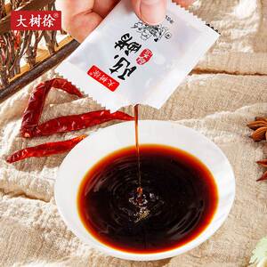 【大树徐】清雅山西老陈醋外卖打包调料包饺子醋袋装小袋醋100包
