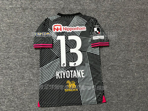 日职j联赛大阪樱花主场球衣24/24新款短袖第二客场8香川真司足球