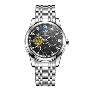 罗兰度手表男机械