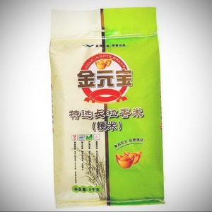 香米10kg(编织袋)20斤大袋装饭店食堂餐饮用大米益海嘉里团购批发