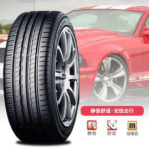 优科豪马横滨汽车轮胎 215/55R17 94W AE50 适配于景逸XS6