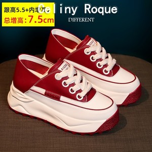 【celiny roque设计师品牌】爆款内增高8cm厚底小白鞋女松糕厚底
