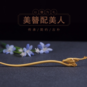 鹿角发簪黄杨木雕刻鹿造型复古汉服头饰发饰木簪送女友节日礼物