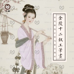 【古代美女画美人】古代美女画美人品牌,价格 - 阿里巴巴