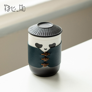 物心一如网红熊猫快客杯便携式旅行茶具收纳包陶瓷泡茶杯茶水分离