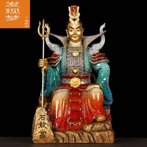 石敢当摆件大号佛像纯铜彩绘泰山石敢当人物铜像家居佛堂装饰神像