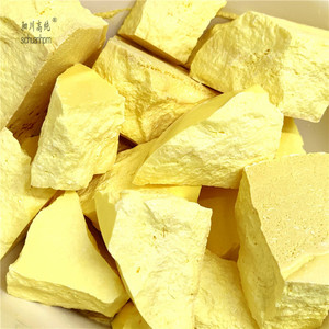 超纯硫块单质硫99.999%单质硫s脆性结晶科研化工试剂原料