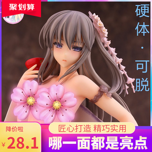 国产织田原画村主宏美桑岛优子r18手办性感兔女郎成人模型收藏件