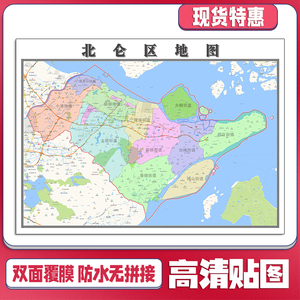 北仑地图