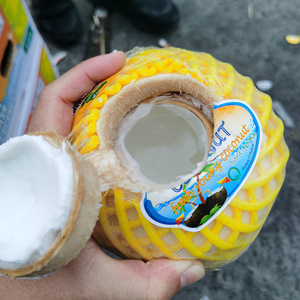 900g以上大果泰国进口香水椰青新鲜椰子原箱9个水果包邮