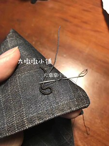 30包邮德国真丝线进口手工米兰眼/扣眼/材料包/包线手缝针线蜡