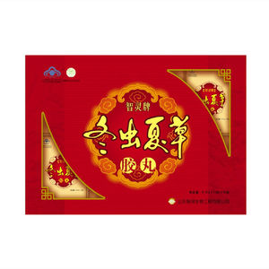 智灵牌冬虫夏草胶丸0.37g*12丸*10板中老年人增强免疫力