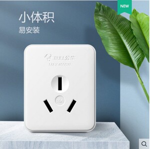 公牛明插座大功率