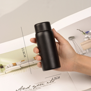 保温杯女小长细