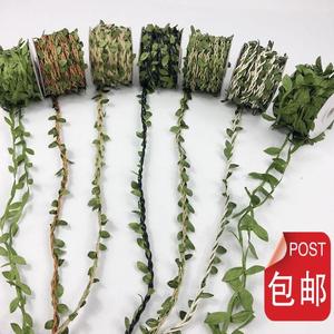 隐藏墙面电线遮挡装饰 明线掩盖假叶子藤条缠绕草绳细绳管道电脑