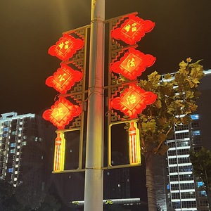 户外中国结led路灯挂件中国节日亮化发光中国节日 发光造型红灯笼