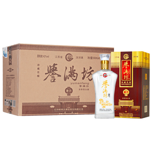 【唐坊酒】唐坊酒品牌,价格 - 阿里巴巴