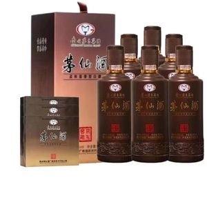 贵州茅仙酒京玉窖藏 53度柔和酱香纯粮食白酒500ml6瓶装包邮