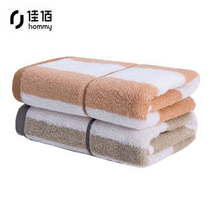 【佳佰毛巾】佳佰毛巾品牌,价格 - 阿里巴巴