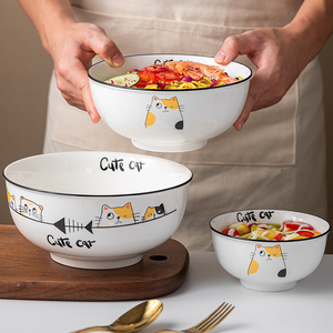 乐扣乐扣大饭碗