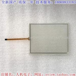 MOBILE PANEL 417晶7 D P 6AV665-0AC01-0AX0按健面膜触摸板 液屏