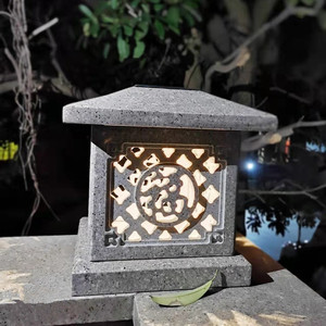 石材景观灯