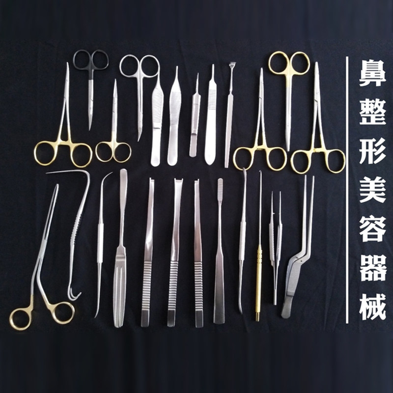 鼻子整形领域尖端技术解析：探索最新最有效的高端鼻子整形技术