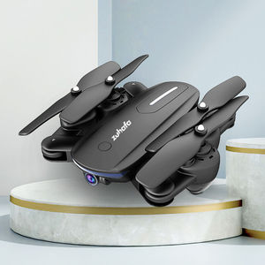 宝贝星遥控飞机