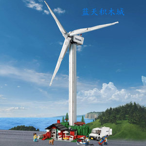 兼容乐高creator系列 风力发电机10268 电动拼装积木儿童玩具礼物