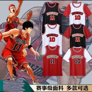 赤木晴子球衣球服训练服灌篮高手队服湘北10号樱木花道篮球服篮球