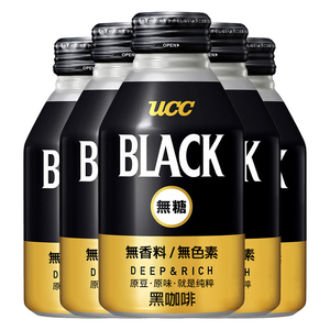 日本进口UCC悠诗诗rich即饮黑咖啡液BLACK冰美式饮料275g小瓶罐装