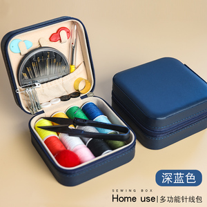 日本进口MUJIΕ迷你家用针线盒针线包收纳盒套装高级手缝纫工具包