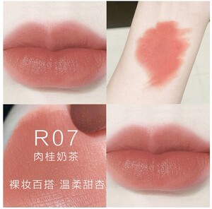 dior迪奥李佳琪推荐适合黄皮夏天素颜裸妆的肉桂杏粉奶茶淡色口红