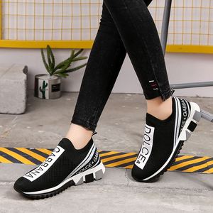 919鞋-淘宝拼多多热销919鞋货源拿货 - 阿里巴巴货源