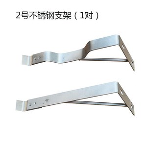 厨房陶瓷水槽支架 洗菜盆单双槽加厚固定三角架子 水池挂墙配件