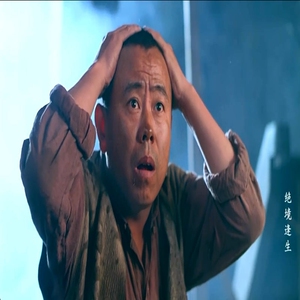 电影《绝境逢生》dvd光盘 潘长江 魏宗万 叶芳 1碟装